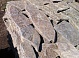 Камень песчаник галтованный "Рыбка"